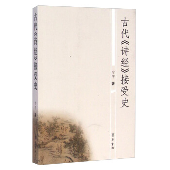 �Ŵ���Ԋ(sh��)��(j��ng)������ʷ