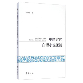 �Ї�(gu��)�Ŵ���ԒС�f(shu��)��Մ