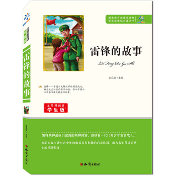 �Z�����n��(bi��o)���x���������h�Ĺ���-�W(xu��)����