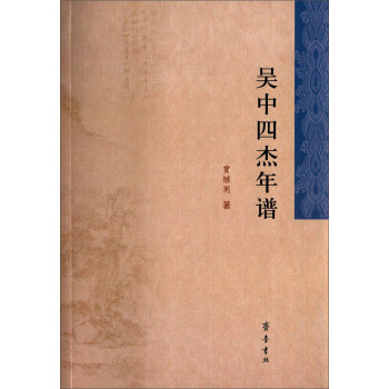 �����Ľ����V