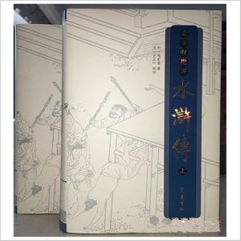 ��ʥ�@���u(p��ng) ˮ�G��