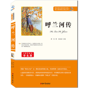 �Z�����n�˱��x���������m�ӂ�-�W����