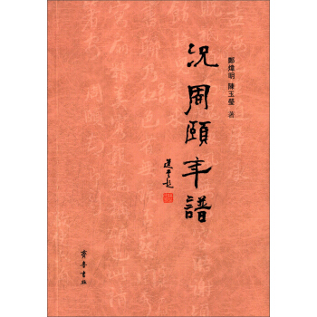 �r���U���V