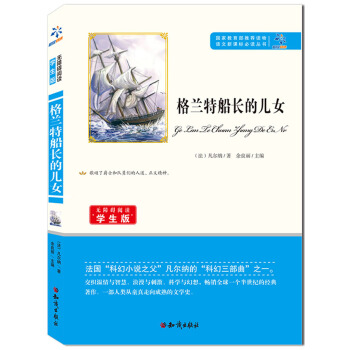 �Z�����n��(bi��o)���x���������m�ش��L(zh��ng)�ă�Ů-�W(xu��)����