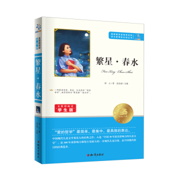 �Z�����n��(bi��o)���x���������ǡ���ˮ-�W(xu��)����