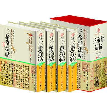 ��ϣ�÷�����ȫ4��(c��)��