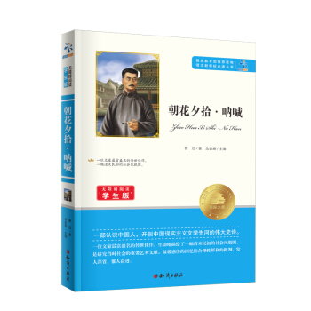 �Z(y��)�����n��(bi��o)���x����(sh��)������Ϧʰ���Ⱥ�-�W(xu��)����