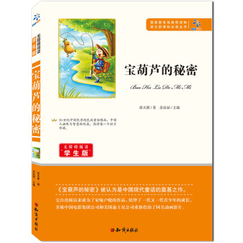 �Z(y��)�����n��(bi��o)���x����(sh��)�������J������-�W(xu��)����