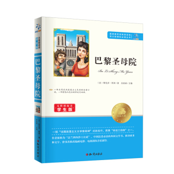 �Z�����n�˱��x����������ʥĸԺ