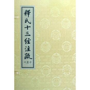 ���ʮ����(j��ng)ע�裨2��10��(c��)��