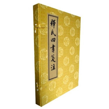 ����ĕ��{ע��1��2�ԣ�