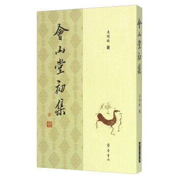 ��(hu��)ɽ�ó���