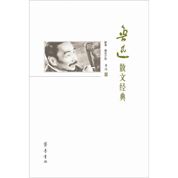 ��Ѹɢ�Ľ���