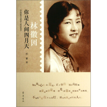 �������g�����졪���ֻ���