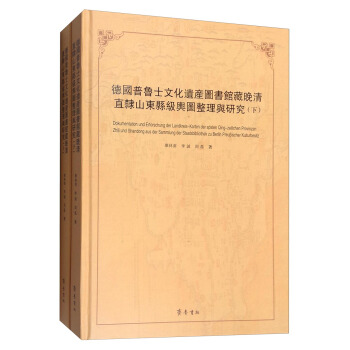 ��(gu��)����ʿ�Ļ��z�a(ch��n)�D���^������ֱ�`ɽ�|�h��(j��)ݛ�D�����c�о�