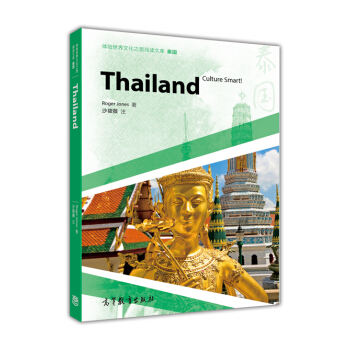 �w�(y��n)�����Ļ�֮����x�Ď� ̩��