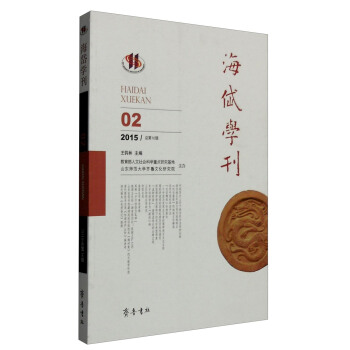 ��᷌W����2015���2݋��