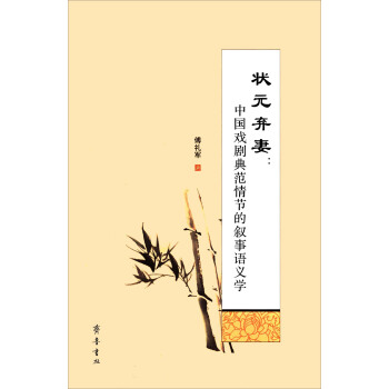 ��Ԫ���ޣ��Ї��򄡵䷶�鹝(ji��)�Ĕ����Z�x�W(xu��)