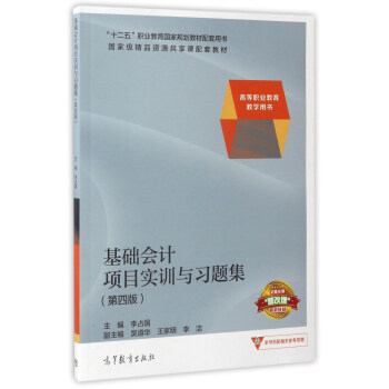 ���A(ch��)��(hu��)Ӌ(j��)�(xi��ng)Ŀ��(sh��)Ӗ(x��n)�c��(x��)�}��