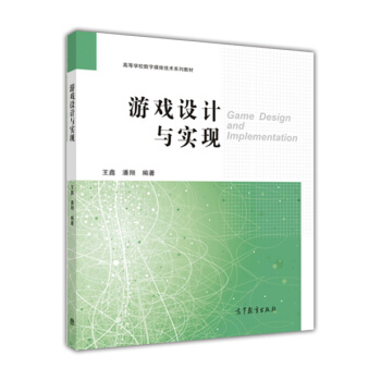 �Α��O(sh��)Ӌ(j��)�c��(sh��)�F(xi��n)