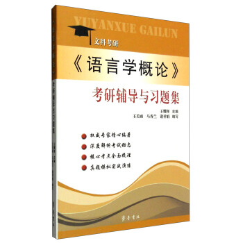 ���Z(y��)�ԌW(xu��)��Փ�������o��(d��o)�c��(x��)�}��