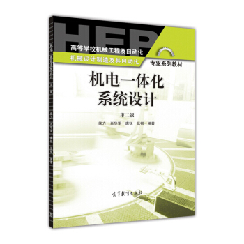 �C(j��)�һ�w��ϵ�y(t��ng)�O(sh��)Ӌ