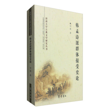 �n��Ԋ��Ⱥ�w����ʷՓ