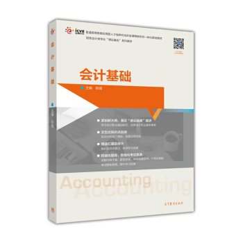 ��Ӌ���A(ch��)