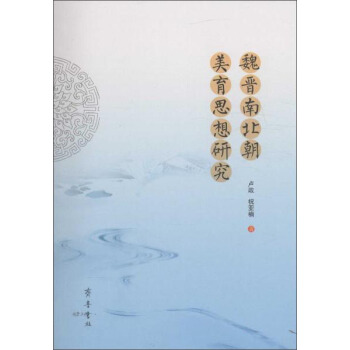 κ�x�ϱ�������˼���о�