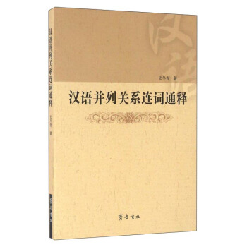 �h�Z�����Pϵ�B�~ͨ�