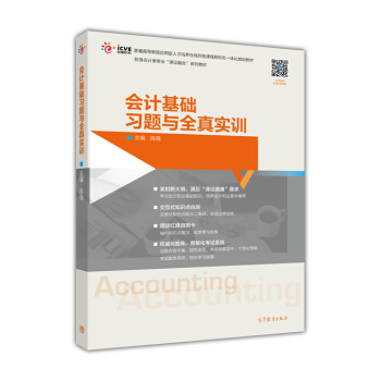 ��Ӌ���A���}�cȫ�挍Ӗ