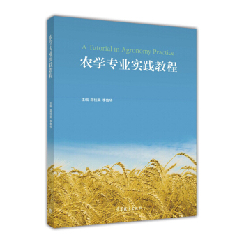 �r(n��ng)�W(xu��)���I(y��)��(sh��)�`�̳�