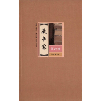 �ؕ��ң���20݋��