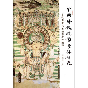 �Ї�����������о�--�Ŵ�����ˇ�g���ڽ����U�