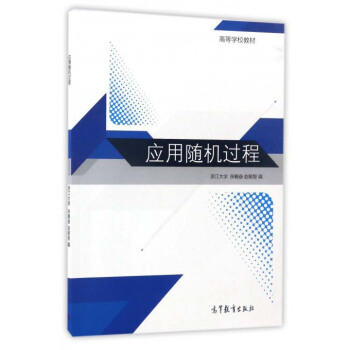 ��(y��ng)���S�C(j��)�^��