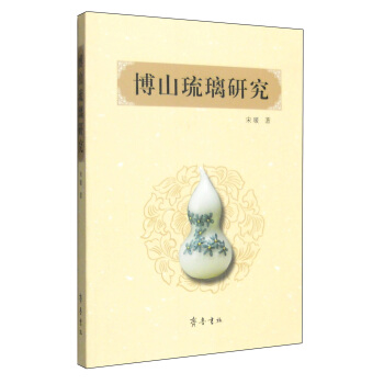 ��ɽ�����о�