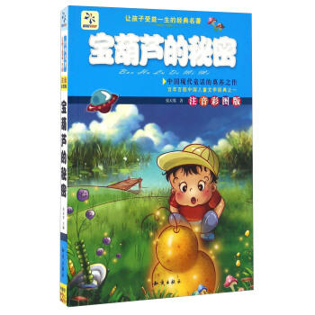 ׌��������һ���Ľ�(j��ng)�������������J�����ܣ��ʈDע���棩