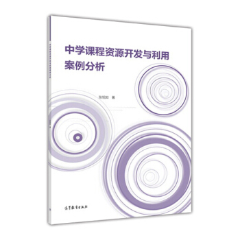 �ЌW�n���YԴ�_�l(f��)�c���ð�������