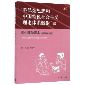 ��ë�ɖ|˼����Ї���ɫ������x��Փ�wϵ��Փ���n�W(xu��)���o�W(xu��)�x��