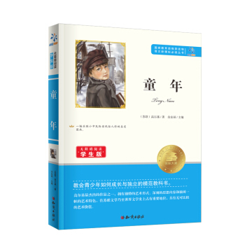 �Z�����n��(bi��o)���x������ͯ��-�W(xu��)����