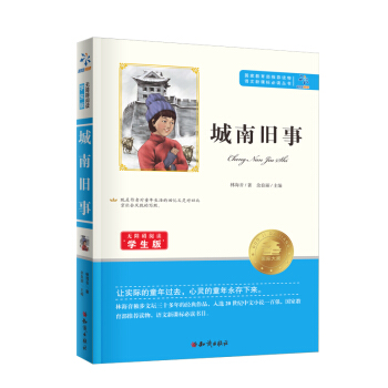 �Z�����n��(bi��o)���x�����������f��-�W(xu��)����