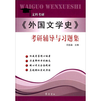 �����(gu��)�ČW(xu��)ʷ�������o��(d��o)�c��(x��)�}��