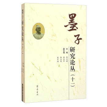 ī���о�Փ����ʮһ��