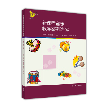 ���n�������̌W(xu��)�����x�u.��