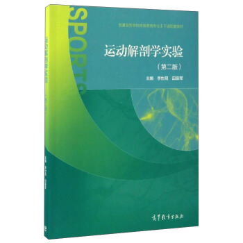 �\�ӽ��ʌW���