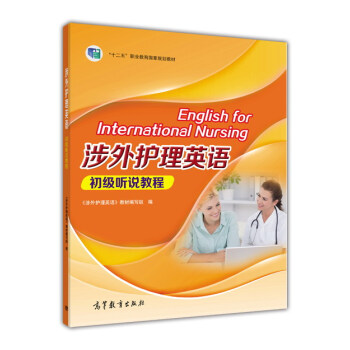 �����o��Ӣ�Z���� �f�̳�