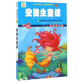 ׌��������һ���Ľ�(j��ng)����������ͽ��ͯԒ���ʈDע���棩