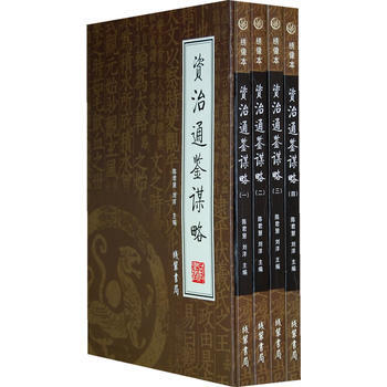 �Y��ͨ�b�\�ԣ�ȫ4�ԣ�