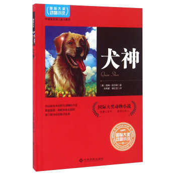 ��(gu��)�H��(ji��ng)��(d��ng)��С�f(shu��)����������Ȯ��