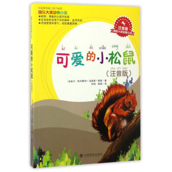 ���H�󪄄���С�f���ɐ۵�С����ע���棩